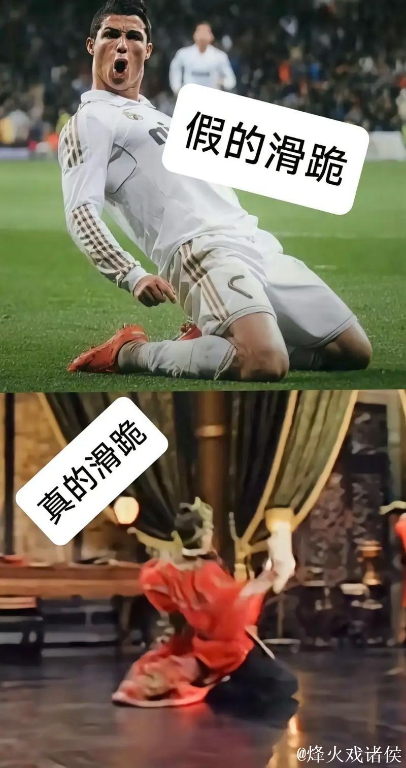 兴高采烈举起奖杯，没想到奖杯太重磕到下巴，赶紧揉揉，真是太萌了