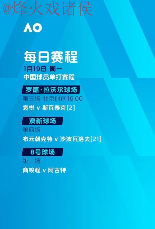 世界杯滚球官网最新网址